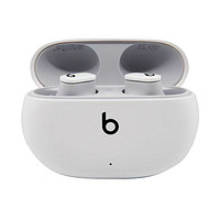 百亿补贴：Beats Studio Buds 真无线降噪蓝牙运动耳机