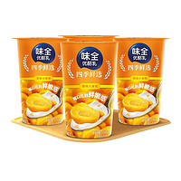 PLUS会员：WEICHUAN 味全 风味发酵乳酸奶(黄桃) 180g*4  低温酸牛奶饮品