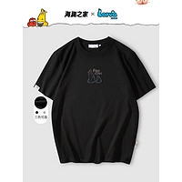 PLUS会员：HLA 海澜之家 爆笑虫子联名 中性短袖T恤 HNTBW2U058A