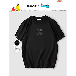 HLA 海澜之家 爆笑虫子联名 中性短袖T恤 HNTBW2U058A