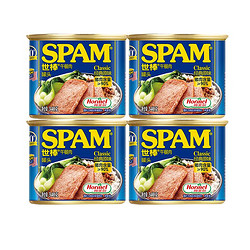 SPAM 世棒 午餐肉火腿罐头组合340g*4 泡面三明治手抓饼火锅食材 经典340g+清淡340g*3