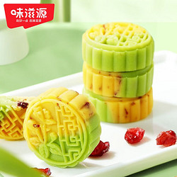 weiziyuan 味滋源 绿豆糕早餐食品传统蛋糕点心500g *2盒