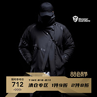 怪物守护者 暗夜系列男插扣中长款棉服机能风保暖外套风衣