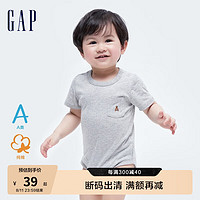 Gap 盖璞 新生婴儿刺绣纯棉短袖连体衣710486 夏季儿童装上衣 灰色