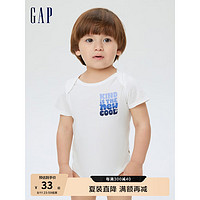 Gap 盖璞 新生婴儿印花短袖连体衣802314夏季款儿童装爬服