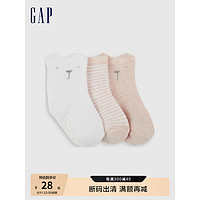 Gap 盖璞 新生婴儿秋季款可爱短筒袜三双装731129 儿童装针织袜子 粉色条纹组合