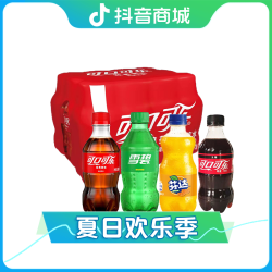 Sprite 雪碧 可口可乐含糖碳酸饮料汽水雪碧芬达可乐无糖300ml×6瓶 畅饮