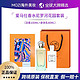 HERMÈS 爱马仕 尼罗河花园