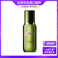 抖音超值购：LA MER 海蓝之谜 沁润修护精萃水 150ml 多规格装 进口超市