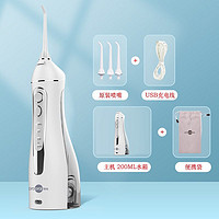 88VIP：prooral 博皓 5025 冲牙器