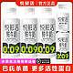  JUNLEBAO 君乐宝 悦鲜活牛奶450ml*3+260ml*2瓶装巴氏杀菌儿童学生早餐低温鲜牛奶　