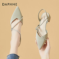 DAPHNE 达芙妮 包头凉鞋女夏款鞋子女款2023年新款夏季单鞋粗跟女士高跟鞋