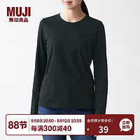 MUJI 無印良品 无印良品 MUJI 女式 印度棉天竺编织 圆领长袖T恤 BBC01A0A 黑色 XS