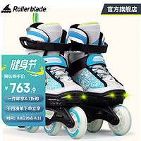 ROLLERBLADE 罗勒布雷德 轮滑鞋儿童男女溜冰鞋全套装可调进口旱冰鞋滑轮鞋3-6岁初学者直排轮滑冰鞋 闪灯蓝色鞋+鞋包