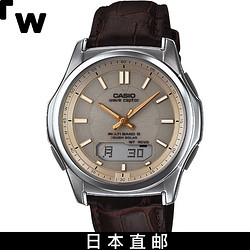 CASIO 卡西欧 男士光动能电波表 世界6局 WVA-M630L-9AJF