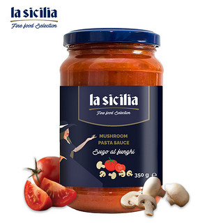 lasicilia 辣西西里 蘑菇番茄酱 350g