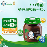 Gerber 嘉宝 婴幼儿辅食苹果西梅泥 二段 130g