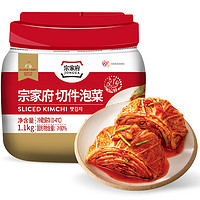 清净园 宗家府切件泡菜 1100g