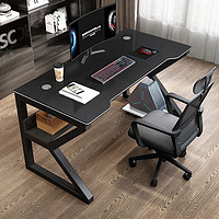 米囹 电脑桌家用书架办公桌学习书桌写字台
