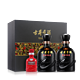 88VIP：古井贡酒 年份原浆 古8 50%vol 浓香型白酒 500ml*2瓶 礼盒装