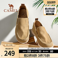 CAMEL 骆驼 男鞋2023春夏新款软底透气帆布一脚蹬懒人套脚舒适休闲布鞋男