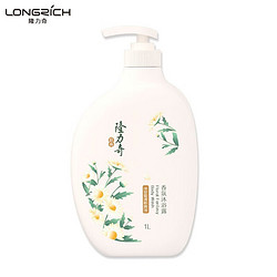 Longrich 隆力奇 香氛沐浴露 1L