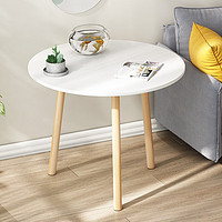 PLUS会员：酷林KULIN 茶几边桌边几小桌子北欧简约家用小圆桌咖啡桌 白色单桌 60*72cm