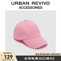 URBAN REVIVO 2023夏季新款女士简约百搭刺绣字母棒球帽UAWA32294 玫粉 F