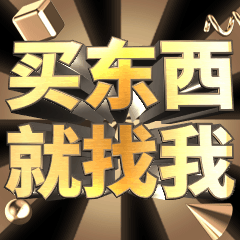 【透气老板椅优惠】哪里买透气老板椅便宜,性价比高