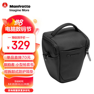 Manfrotto 曼富图 旅拍者小型枪套包旅拍者系列MB MA3-H-S单反微单摄影三角包相机包腰包斜跨