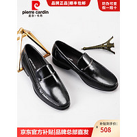 皮尔·卡丹 皮尔卡丹（pierre cardin）男鞋亮面舒软羊皮透气商务套脚皮鞋男超轻底春夏季乐福鞋 京漆羊皮超轻底黑色 39