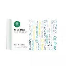 Purcotton 全棉时代 纯棉棉柔巾 70抽