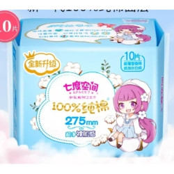 SPACE7 七度空间 少女超薄100%纯棉 日用卫生巾 27.5cm*10片