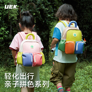 uek幼儿园书包女孩儿童出游背包小学生双肩包一年级书包旅游包男