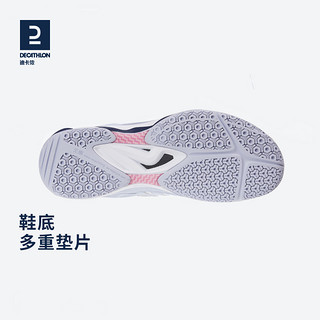 DECATHLON 迪卡侬 正品羽毛球鞋女专业羽毛球鞋缓震稳定运动鞋白色夏季IVH1