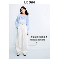 LEDIN 乐町 三防宽松香蕉裤小个子显高2023年秋季新款甜酷少女休闲长裤M