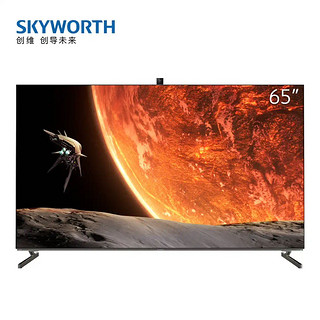 SKYWORTH 创维 65R9U OLED电视 65英寸4K