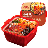 小龙坎自热火锅麻辣嫩牛428g懒人即食小火锅方便速食自煮助麻辣烫 小龙坎麻辣嫩牛428g 2件