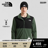 北面 TheNorthFace北面摇粒绒抓绒上衣男户外舒适保暖秋季新款|4NA3