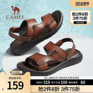 CAMEL 骆驼 男鞋2023夏季新品牛皮凉拖鞋防滑软底皮凉鞋男真皮商务沙滩鞋