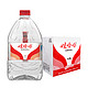 88VIP：WAHAHA 娃哈哈 饮用纯净水  4.5L*4瓶