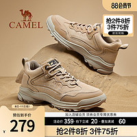 CAMEL 骆驼 男鞋夏季2023新款户外真皮登山鞋男运动休闲鞋低帮徒步工装鞋