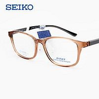 SEIKO 精工 近视眼镜架儿童学生可配蔡司成长乐离焦防控镜片AK0091
