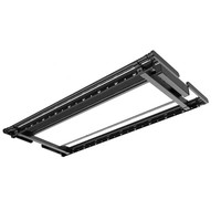 智云未央 ZY-18  智能电动晾衣架