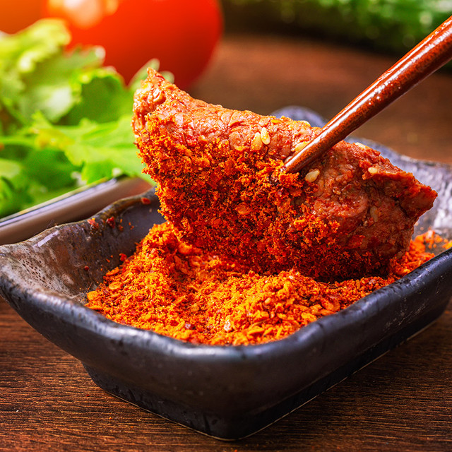 有锅气 踏水坊有锅气干碟蘸料小包装辣椒面烧烤火锅串串香麻辣蘸料2g*50