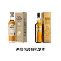 Loch Lomond 罗曼湖 格兰帝18年苏格兰单一麦芽原装进口威士忌洋酒烈酒700ml