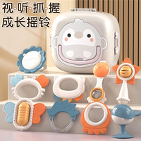 伊贝智婴儿玩具0-1岁手摇铃新生儿礼盒满月用品3-6-10个月宝宝幼儿牙胶 9件套+曼哈顿球+不倒翁
