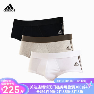 adidas 阿迪达斯 男士棉质舒适弹力撞色条纹三角裤内裤款3 条装 黑/白/灰 XL