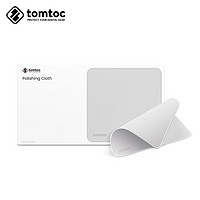 tomtoc 超纤抛光布适用于数码设备机身及屏幕清洁 定制抛光布