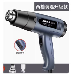 艾瑞泽其他工具_AIRAJ 艾瑞泽 数显热风枪多少钱-什么值得买